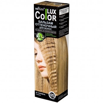 Оттеночный бальзам для волос COLOR LUX, купить в Луганске